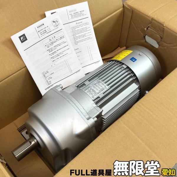 Yahoo!オークション -「富士電機」(その他) (電動工具)の落札 Yahoo!オークション -「富士電機」(その他) (電動工具)の落札