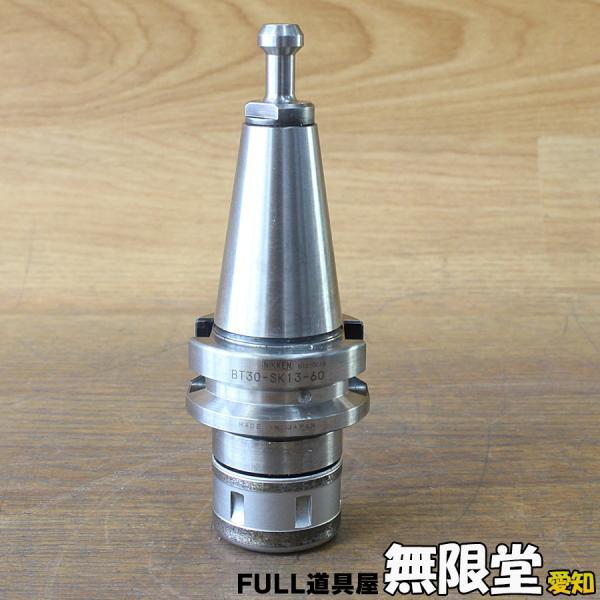 中古 NIKKEN 日研工作所 クイック式マルチロックミーリング 中古 NIKKEN 日研工作所 クイック式マルチロックミーリング