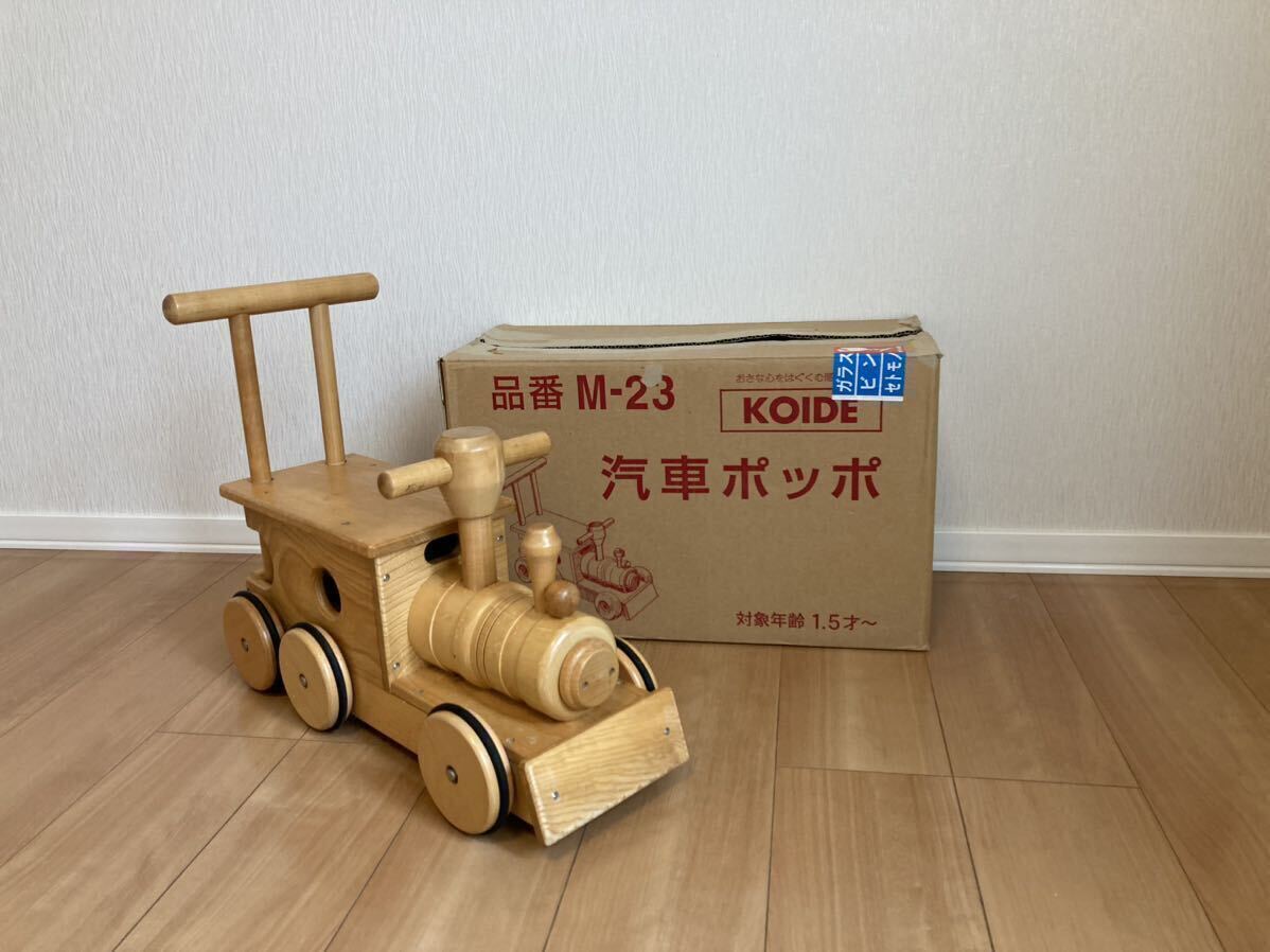 fc9448a42fe78e33065a4d55612d8d