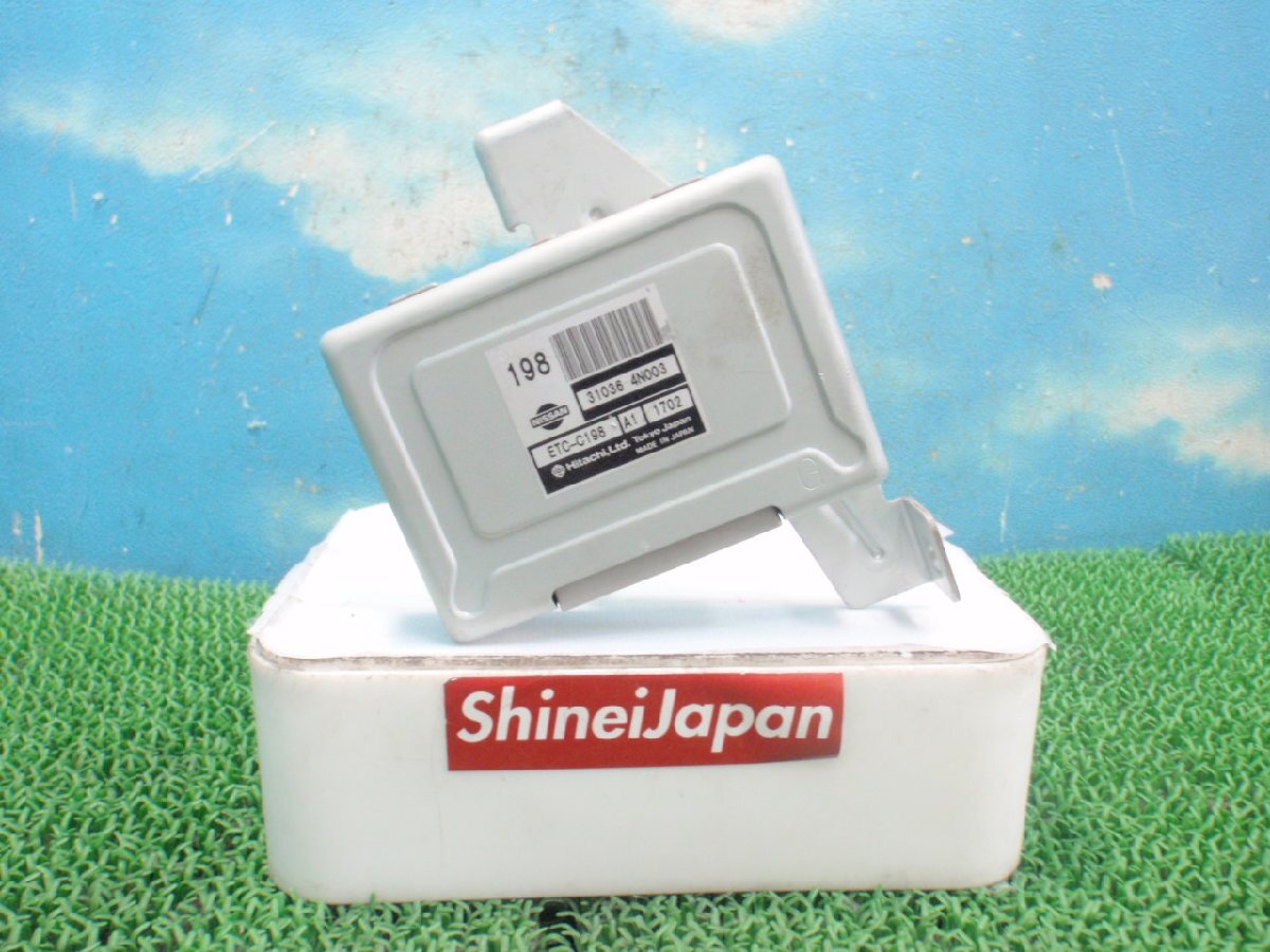 ★ PC24 日産 セレナ オートマ ミッション コンピューター ミッション コントロール 31036-4N003 360840JJ