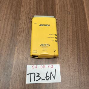 「T13_6N」中古 BUFFALO Air P's LPV2-WS11GC 11Mbps無線プリントサーバ 現状本体のみ アダプター無し(240903)