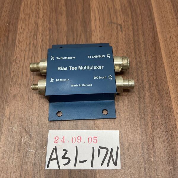 「A31_17N」Orbital MT25-NFBS Bias Tee Multiplexer カナダ製 現状出品(240906)