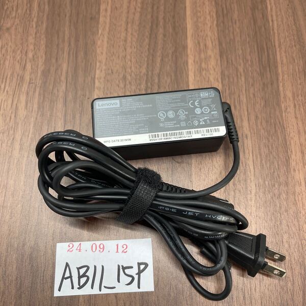 「AB11_15P」Lenovo 45W Type-C ACアダプター ADLX45YCC2D 中古品 (240912)