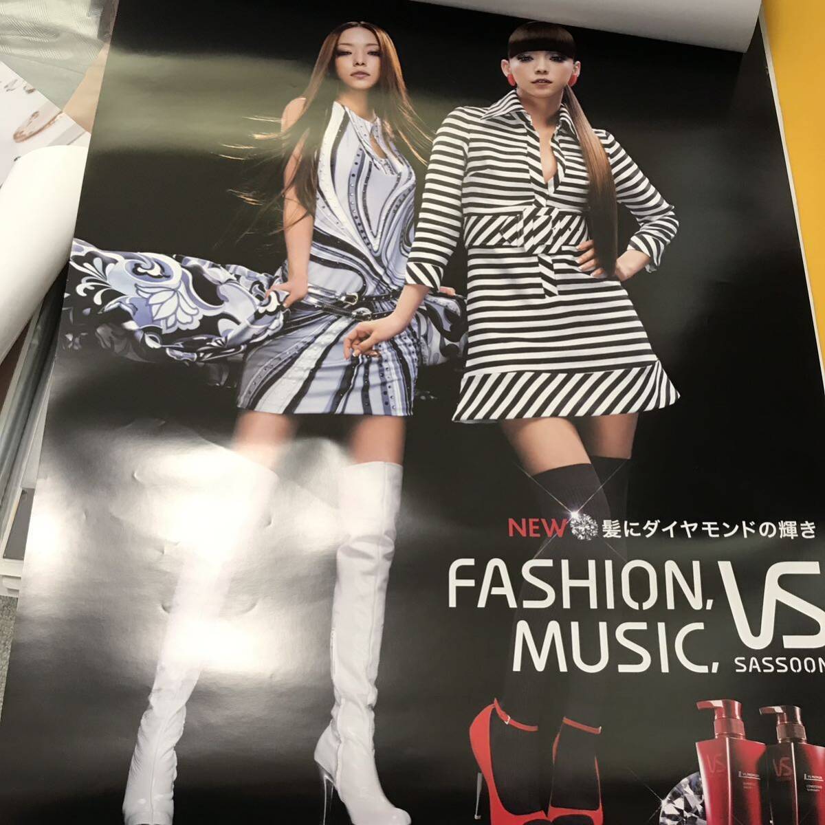 2025年最新】Yahoo!オークション -安室奈美恵ヴィダルサスーンの 2025年最新】Yahoo!オークション -安室奈美恵ヴィダルサスーンの