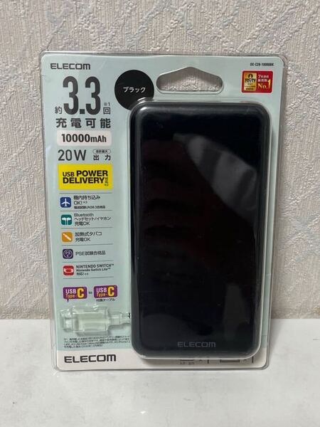 609i0811 エレコム モバイルバッテリー 10000mAh 大容量 ( USB PD対応 ) 20W Type-C×1 / USB-A×1