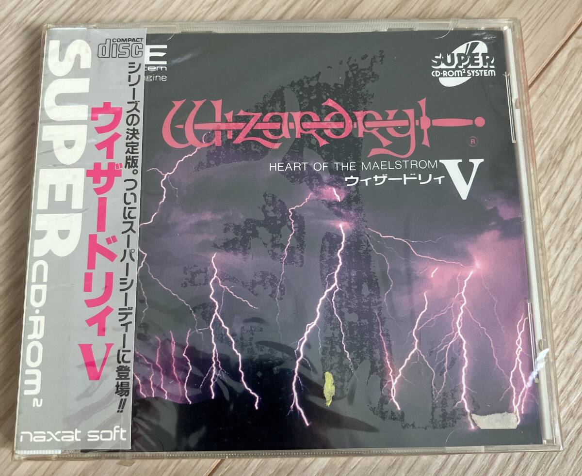 Yahoo!オークション -「ウィザードリィ」(PCエンジン) (NEC)の