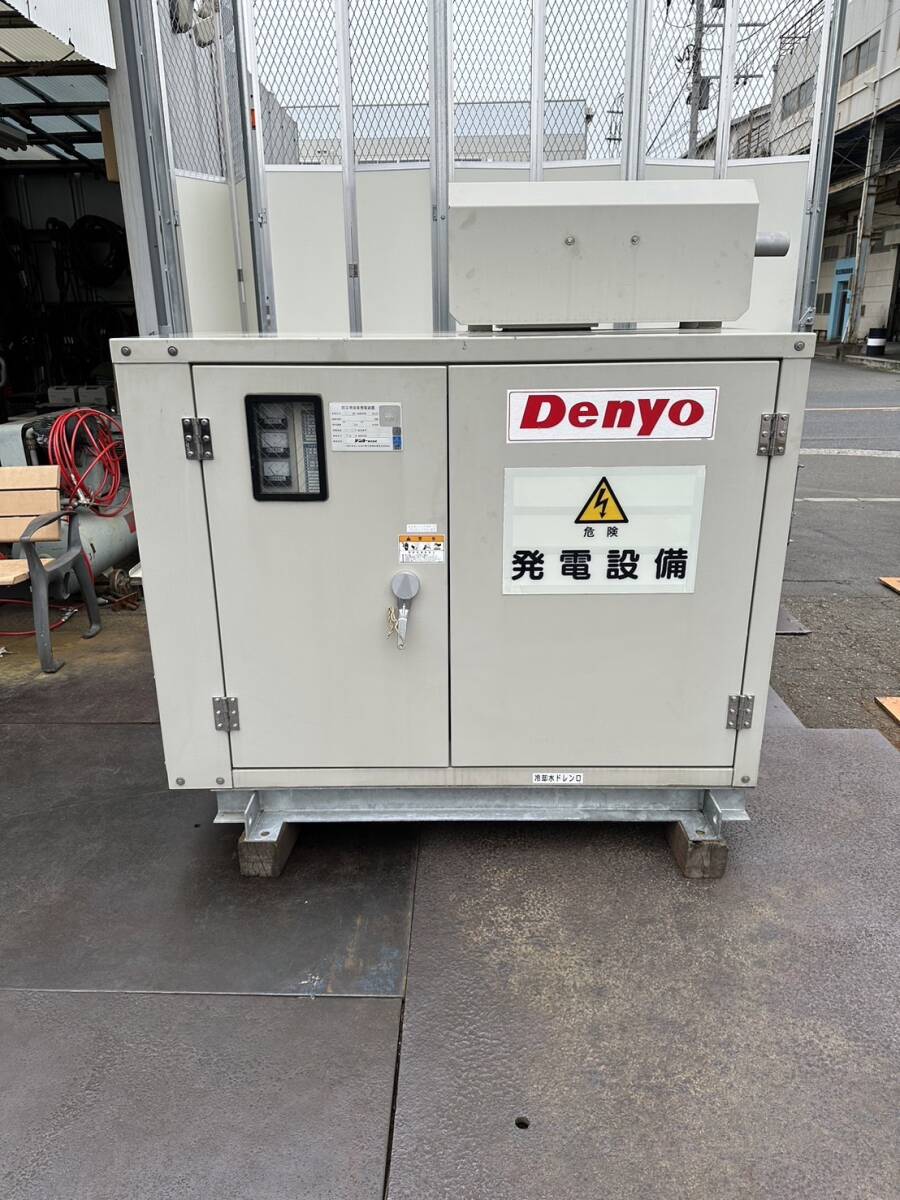 2025年最新】Yahoo!オークション -自家発電機の中古品・新品・未 2025年最新】Yahoo!オークション -自家発電機の中古品・新品・未