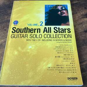 ★楽譜/サザンオールスターズ/CDで覚える/ギターソロコレクション/タブ譜/ギタースコア/CD付き/桑田佳祐