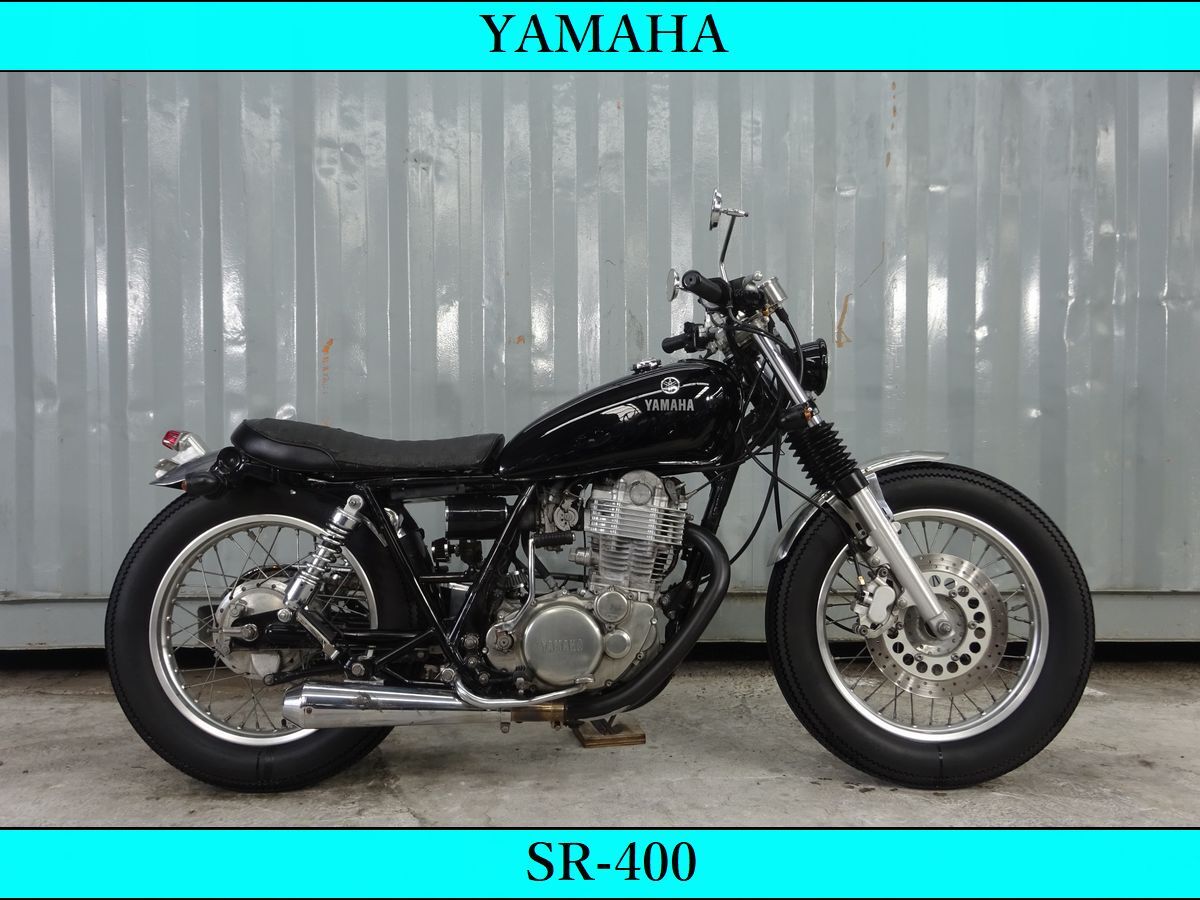 Yahoo!オークション -「SR400 (ヤマハ yamaha)」の落札相場 Yahoo!オークション -「SR400 (ヤマハ yamaha)」の落札相場