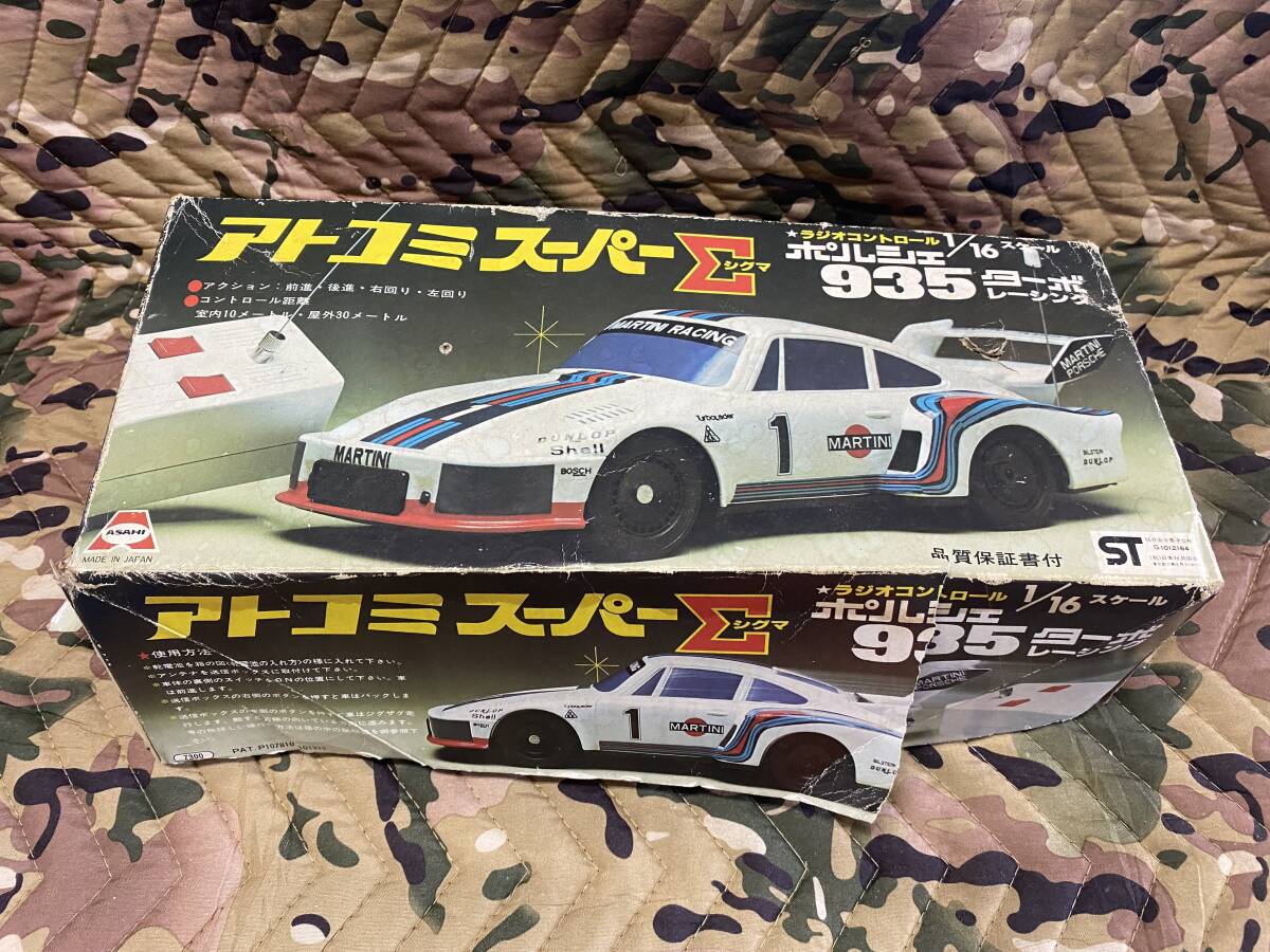 2025年最新】Yahoo!オークション -ラジコン ポルシェ935の中古品 2025年最新】Yahoo!オークション -ラジコン ポルシェ935の中古品