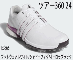 2025年最新】Yahoo!オークション -アディダスツアー360の中古品 2025年最新】Yahoo!オークション -アディダスツアー360の中古品
