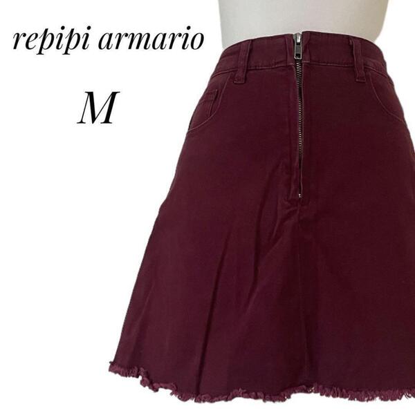 repipi armario レピピアルマリオ【M】レディース キュロット 赤 レッド 綿98% ボトムス 送料無料 匿名配送