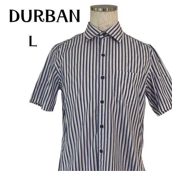 DURBAN ダーバン メンズ 半袖 ワイシャツ ストライプ ブルー L