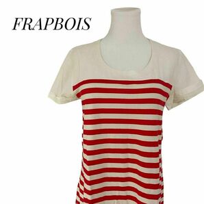 FRAPBOIS フラボア【1】レディース トップス 半袖 Tシャツ ボーダー柄 赤と白 綿50% レーヨン50% 送料無料 匿名配送