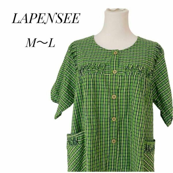 LAPENSEE 半袖 ロングワンピース チェック柄 グリーン M〜L