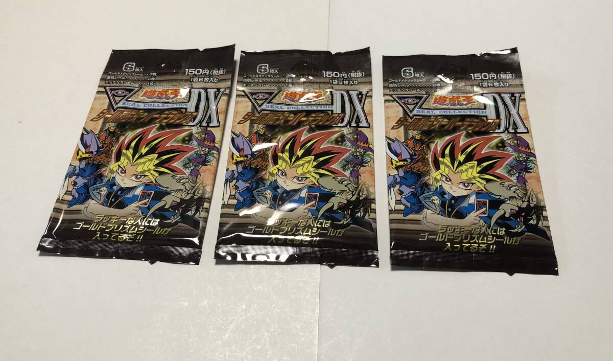 Yahoo!オークション -「遊戯王シール烈伝」の落札相場・落札価格 Yahoo!オークション -「遊戯王シール烈伝」の落札相場・落札価格
