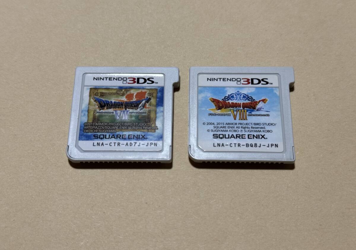 Yahoo!オークション -「ドラゴンクエスト8 3ds セット」の落札