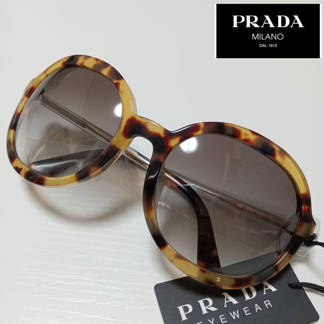 2025年最新】Yahoo!オークション -「prada サングラス 新品 2025年最新】Yahoo!オークション -「prada サングラス 新品