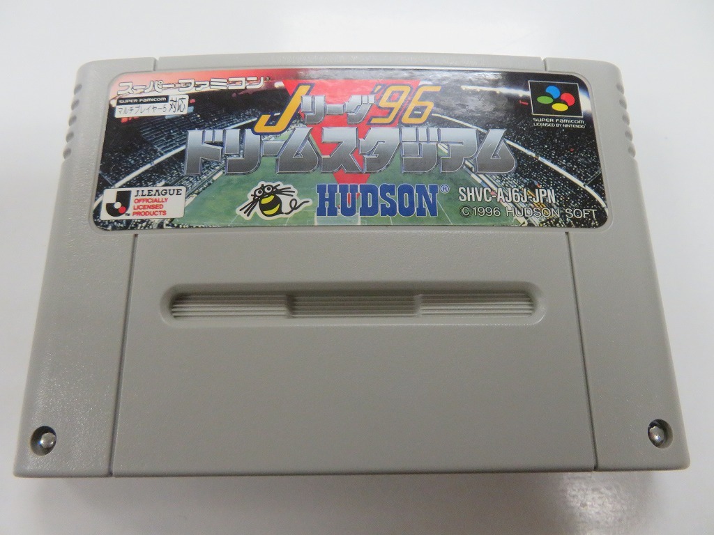 Jリーグ96 ドリームスタジアム スーパーボウリング