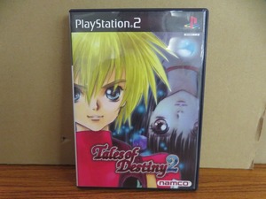KMG3715★PS2ソフト テイルズ オブ デスティニー2 TALES OF DESTINY2 ケース説明書付き 起動確認済み 研磨・クリーニング済み