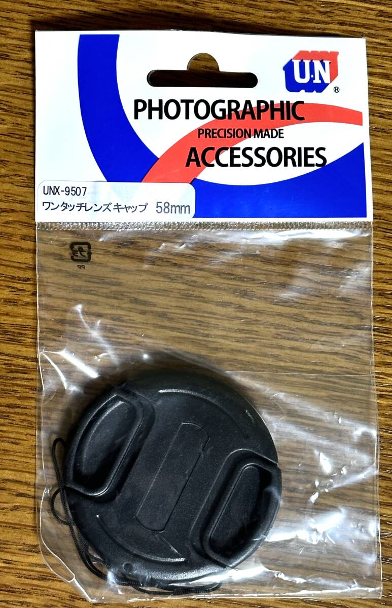 2025年最新】Yahoo!オークション -58mm レンズキャップの中古品 2025年最新】Yahoo!オークション -58mm レンズキャップの中古品