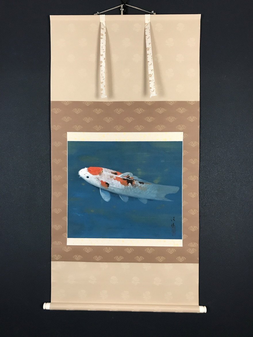 Yahoo!オークション -「鯉」(絵画) (美術品)の落札相場・落札価格 Yahoo!オークション -「鯉」(絵画) (美術品)の落札相場・落札価格