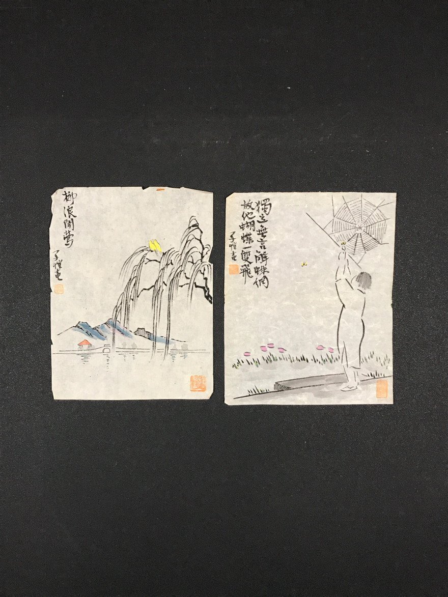 Yahoo!オークション -「蜘蛛,」(日本画) (絵画)の落札相場・落札価格