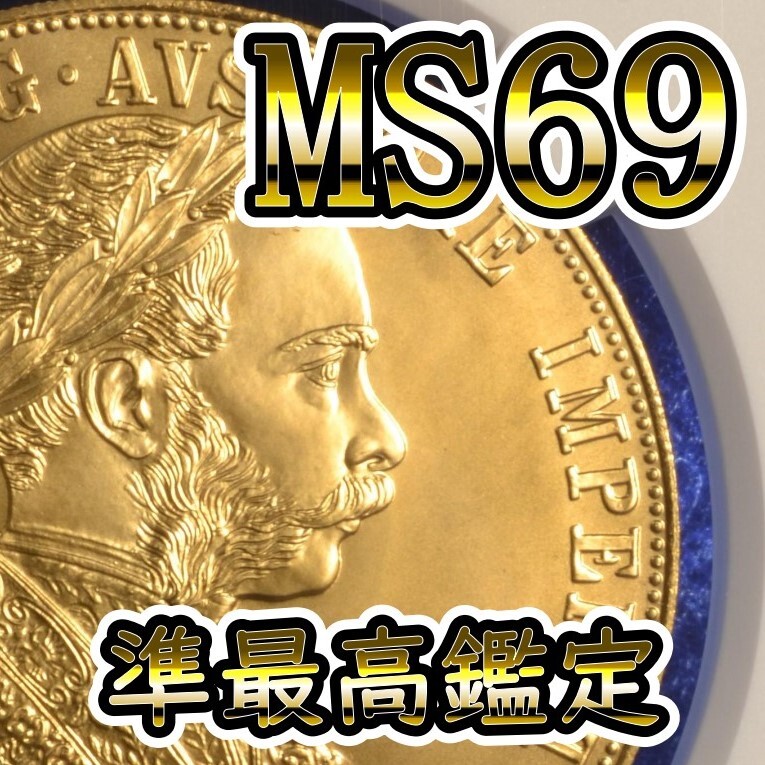 2025年最新】Yahoo!オークション -ダカット金貨の中古品・新品