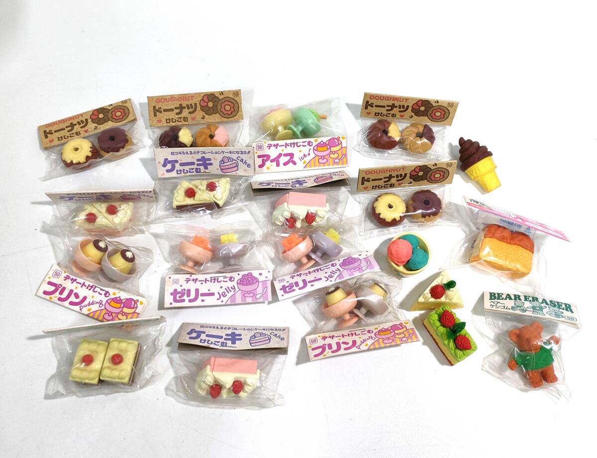 Amazon | 駄菓子屋 ダッシュ勝平 消ゴム 消しゴム ケシゴム 1箱