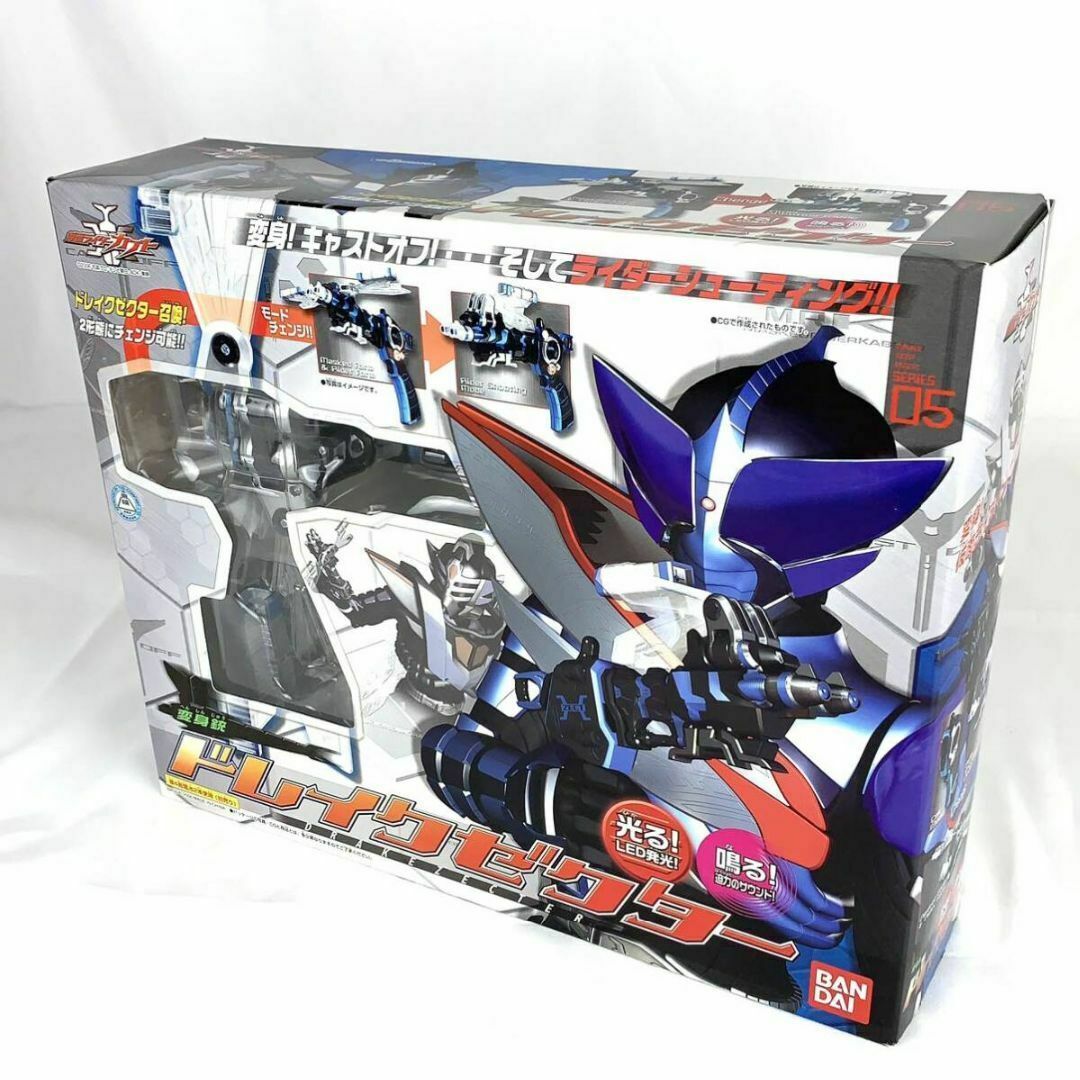 2025年最新】Yahoo!オークション -仮面ライダーカブト 変身銃 2025年最新】Yahoo!オークション -仮面ライダーカブト 変身銃