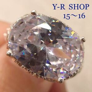 15号16号★大粒ホワイトトパーズのクラシカルデザインリング★レディース指輪シルバー 925刻印キュービックジルコニア新品宝石Y-R SHOP卸売