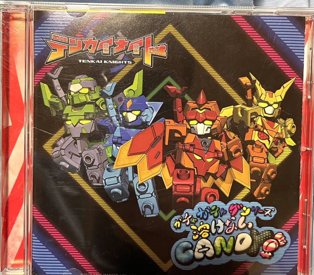 Yahoo!オークション -「gacharic spin」(CD) の落札相場・落札価格 Yahoo!オークション -「gacharic spin」(CD) の落札相場・落札価格