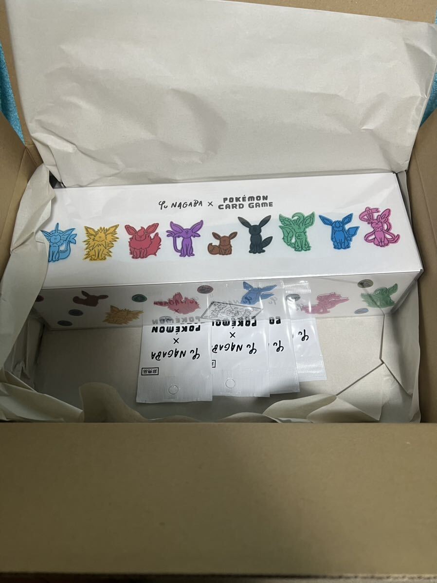 Yahoo!オークション -「yu nagaba × ポケモンカードゲーム Yahoo!オークション -「yu nagaba × ポケモンカードゲーム