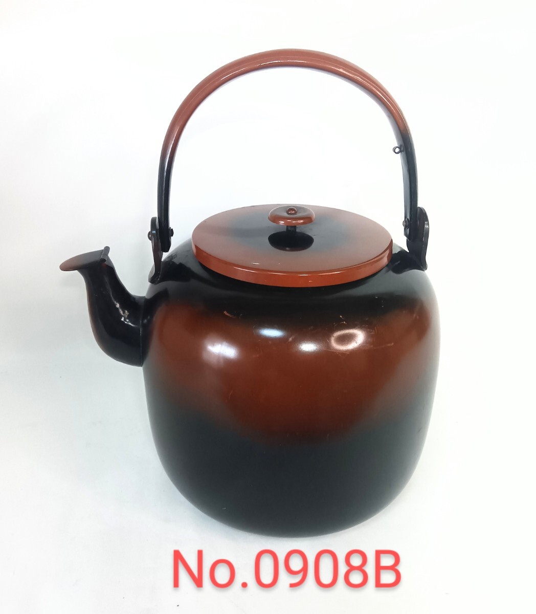 Yahoo!オークション -「腰黒 水次」(金属工芸) (工芸品)の落札 Yahoo!オークション -「腰黒 水次」(金属工芸) (工芸品)の落札