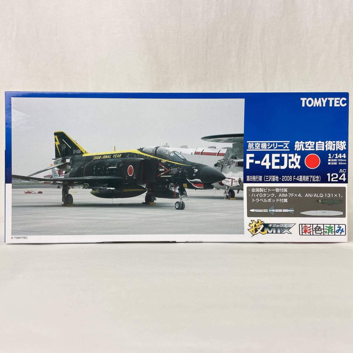Yahoo!オークション -「技mix f-4ej」の落札相場・落札価格 Yahoo!オークション -「技mix f-4ej」の落札相場・落札価格
