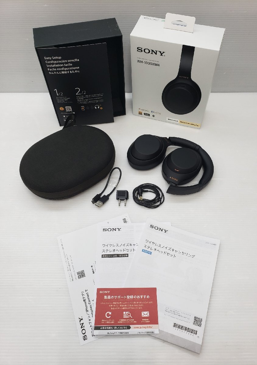 2025年最新】Yahoo!オークション -wh-1000xm4の中古品・新品・未 2025年最新】Yahoo!オークション -wh-1000xm4の中古品・新品・未