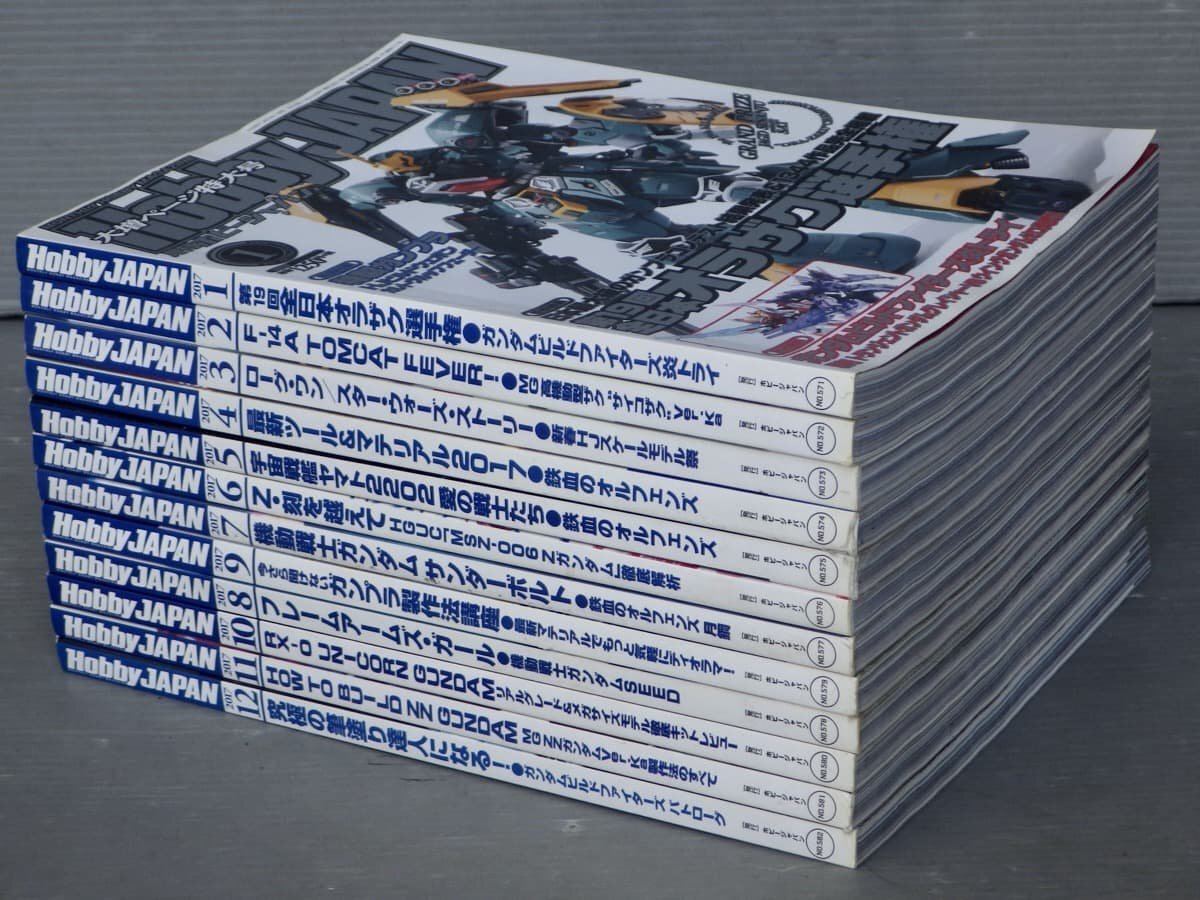 2024年最新】Yahoo!オークション -ホビージャパン12月(本、雑誌)の中古品・新品・古本一覧
