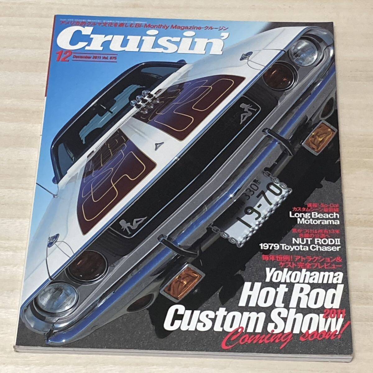 Yahoo!オークション -「クルージン」(自動車一般) (自動車)の Yahoo!オークション -「クルージン」(自動車一般) (自動車)の