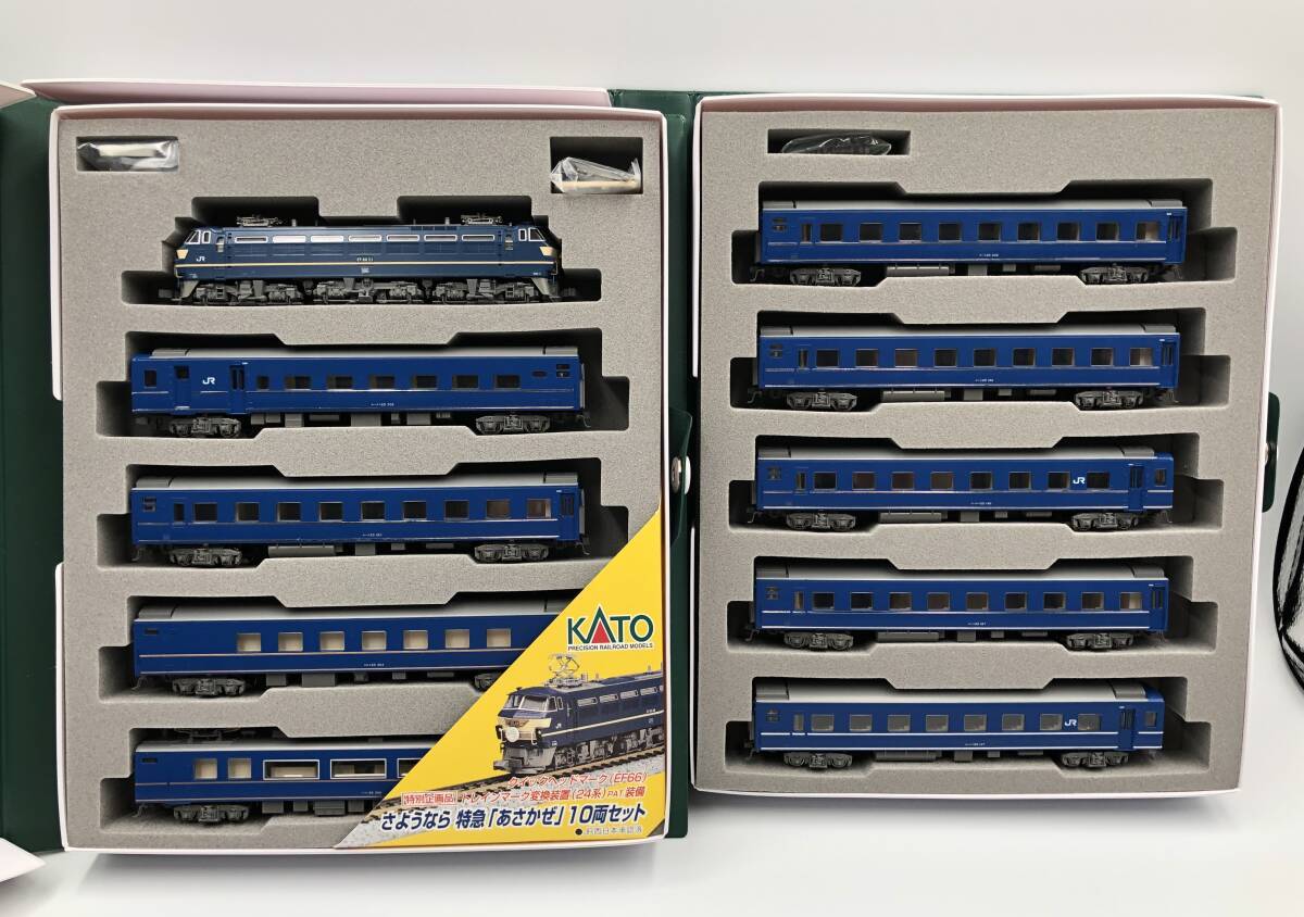 Amazon | KATO 10-249 EF66+24系 さようなら特急「あさかぜ」10 Amazon | KATO 10-249 EF66+24系 さようなら特急「あさかぜ」10