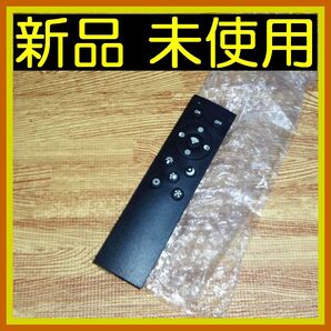 T13 ★★新品未使用★★送料無料★安心の返品保証付★即決★匿名&スピード発送★ KUIDAMOS スパイラルスタンディングランプ★リモコン