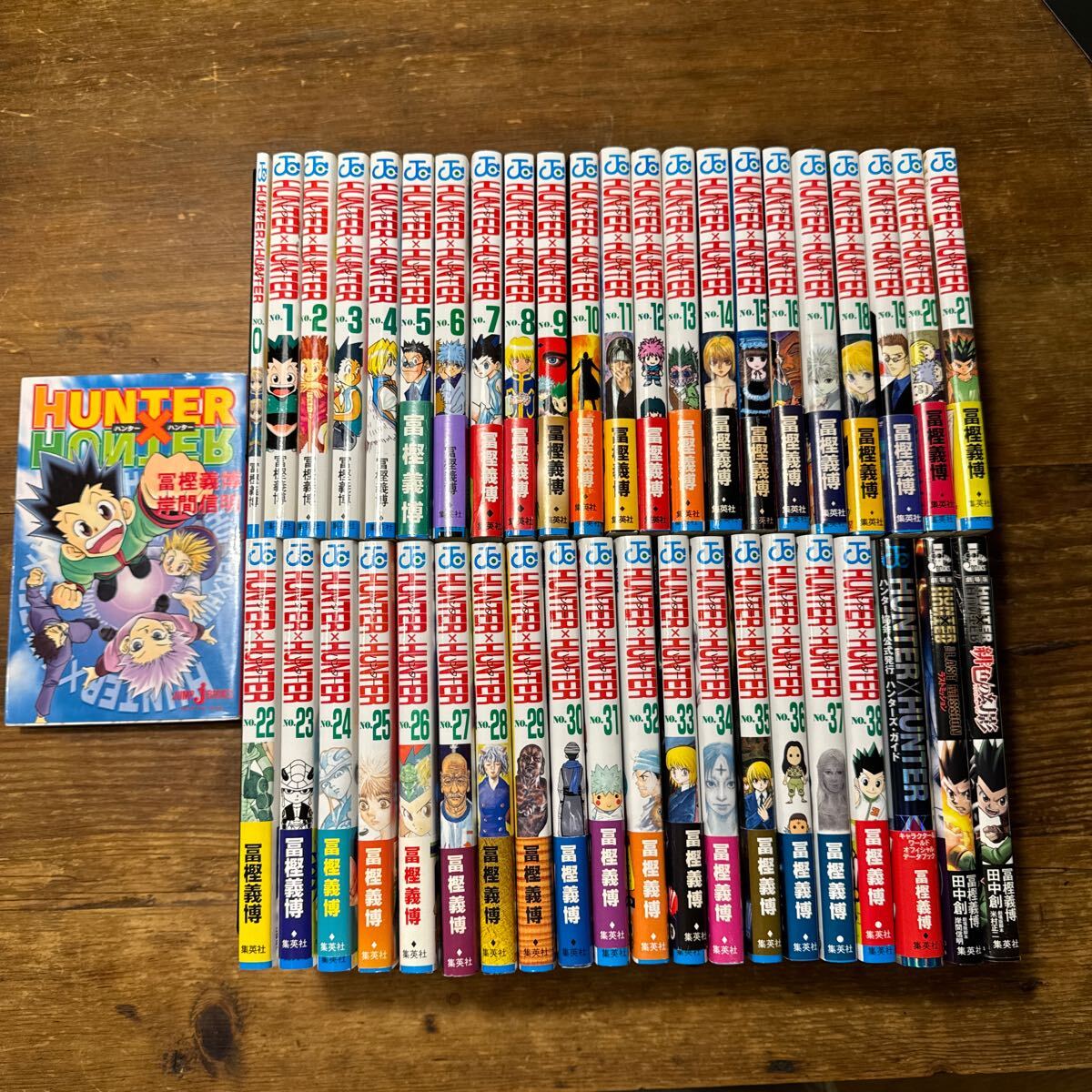 Amazon.co.jp: / ハンターハンター 1-37巻セット + 0巻＆小説