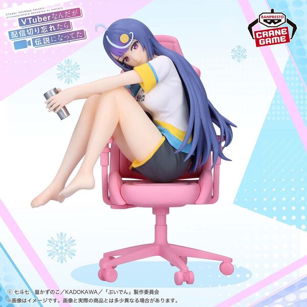 【新品・未開封】VTuberなんだが配信切り忘れたら伝説になってた シュワちゃん フィギュア