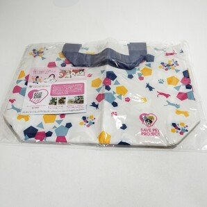 SAVE PET PROJECT セーブペットプロジェクト 保護犬 保護猫 モチーフ トートバッグ 未使用品 Boehringer Ingelheim 日本全薬工業 ZENOAQ