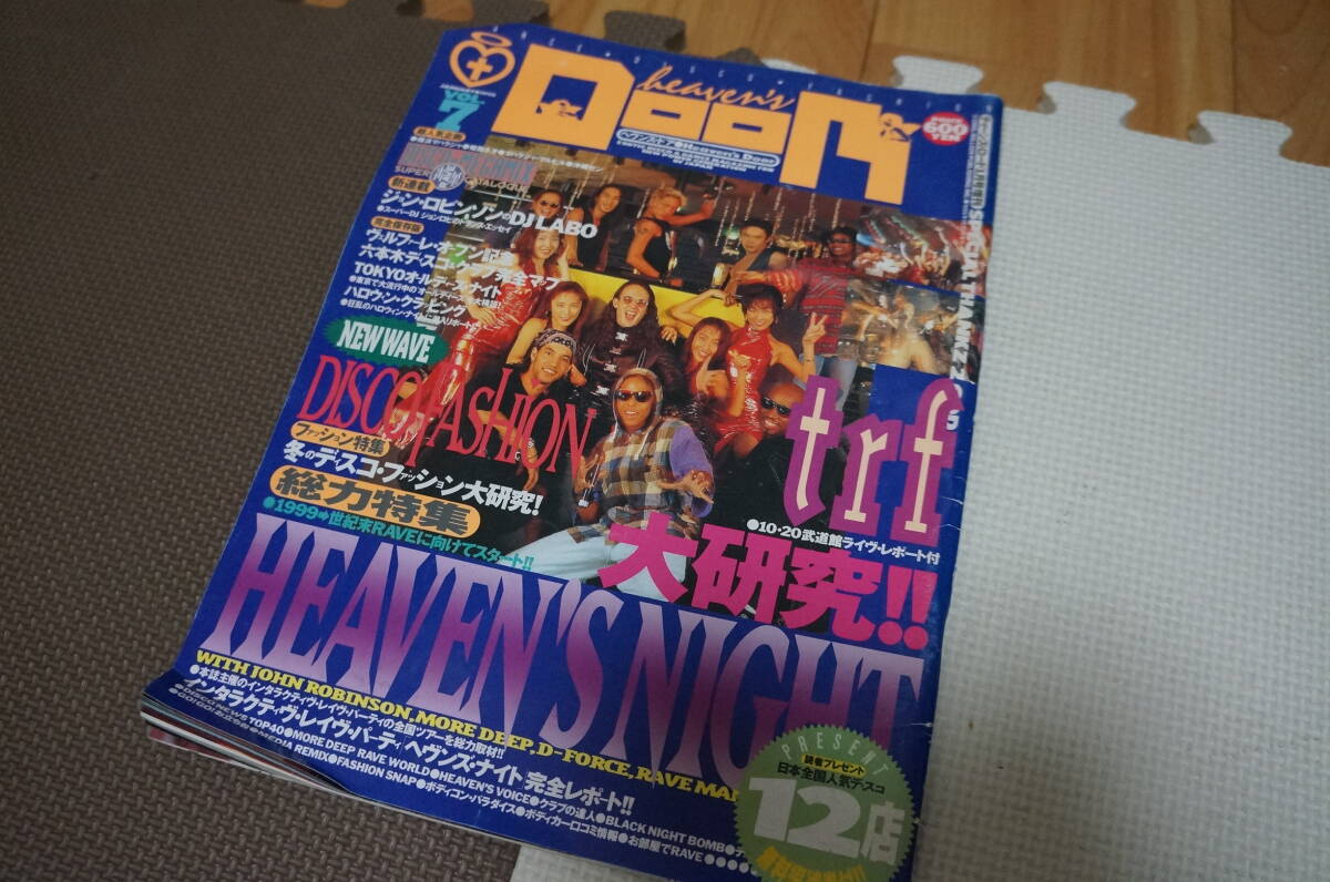 Yahoo!オークション -「heaven's door」(本、雑誌) の落札相場 Yahoo!オークション -「heaven's door」(本、雑誌) の落札相場