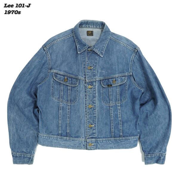 Lee 101-J DENIM JACKET 1970s JA24025 46 REGULAR VINTAGE リー デニムジャケット 1970年代 ヴィンテージ ユニオンメイド ビッグサイズ
