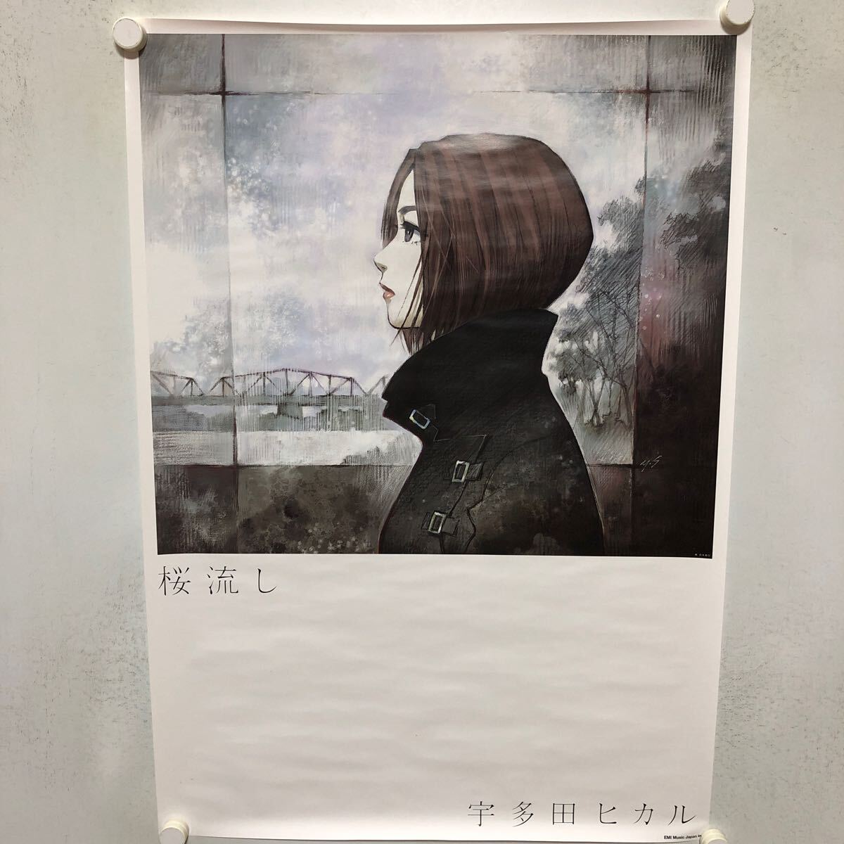 2025年最新】Yahoo!オークション -宇多田ヒカル ポスター(印刷物 2025年最新】Yahoo!オークション -宇多田ヒカル ポスター(印刷物
