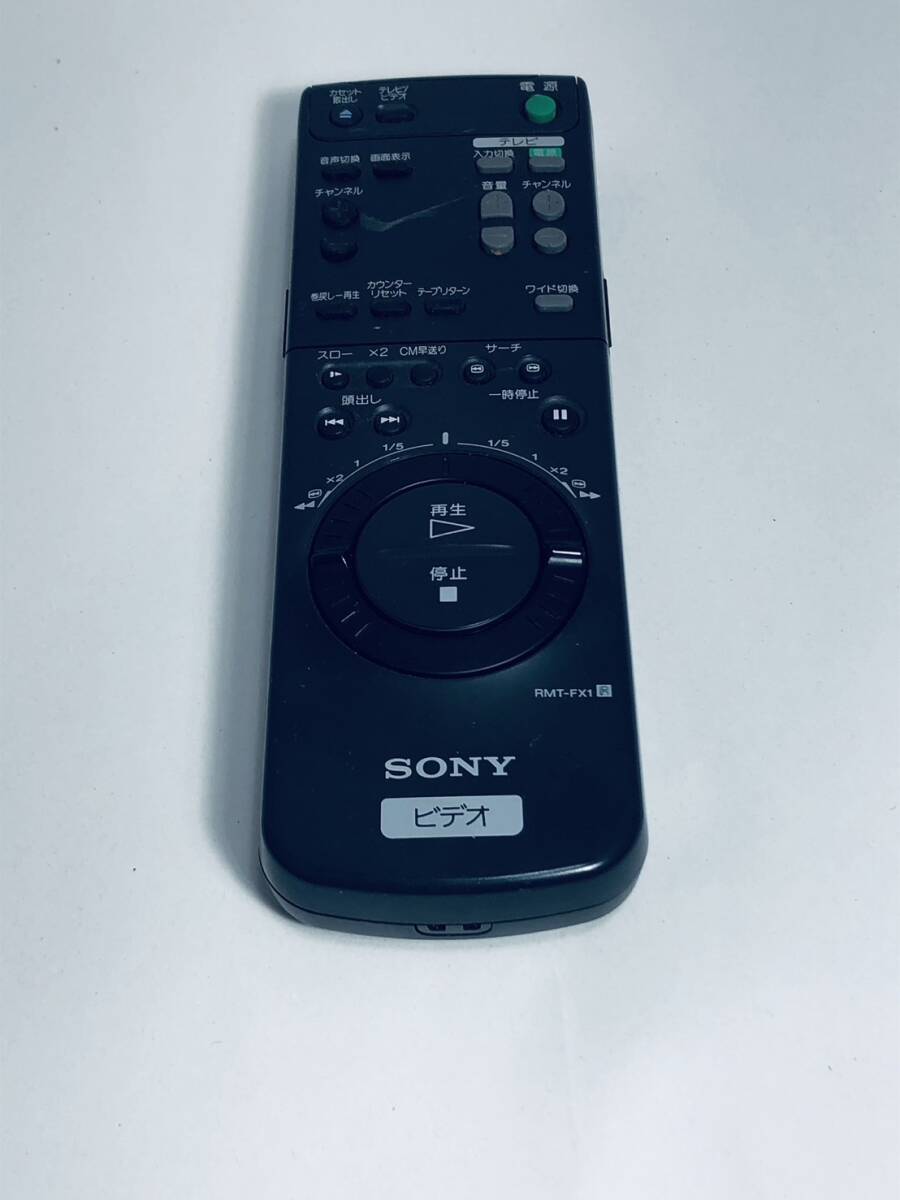 Yahoo!オークション -「fx-1 リモコン」の落札相場・落札価格 Yahoo!オークション -「fx-1 リモコン」の落札相場・落札価格