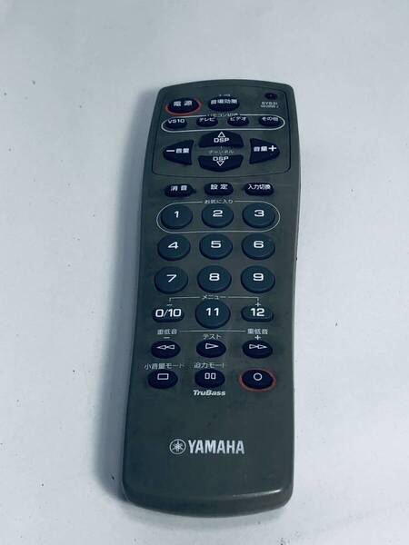 【ヤマハ 純正 リモコン 1P08】動作保証 即日発送 SYS31 V613590 J ホームシアターVS-10