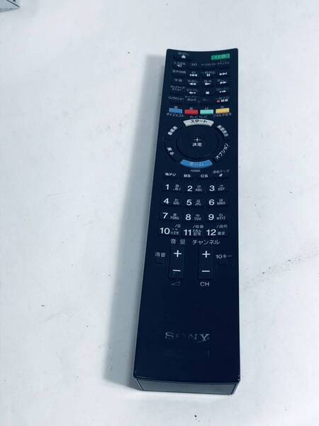 【ソニー 純正 リモコン 1S19】動作保証 即日発送 テレビ用 KDL-26EX300/KDL-32EX710/KDL-40EX700/他