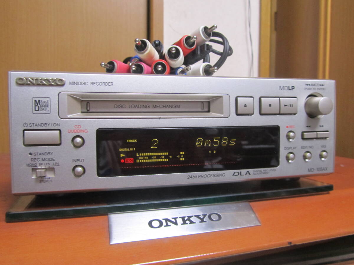 Yahoo!オークション -「md-105ax」の落札相場・落札価格 Yahoo!オークション -「md-105ax」の落札相場・落札価格